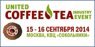 United Coffee & Tea Industry Event 2014