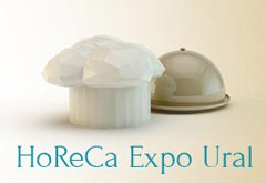 HoReCa Expo Ural