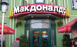 В России могут появиться франчайзинговые рестораны McDonald’s