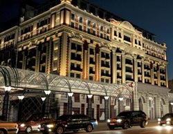 Московский Ritz-Carlton сменил владельца