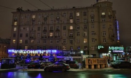 В «Чайхоне №1» в центре Москвы произошел пожар