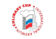 VI Международный Кремлевский Кулинарный Кубок