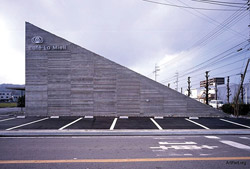 В Японии появилось кафе-треугольник