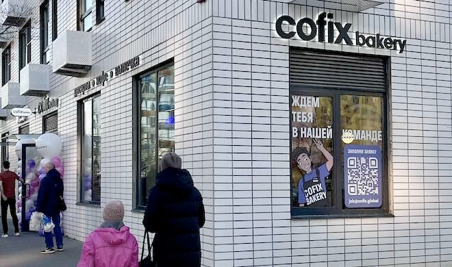 Тестовая корпоративная кофейня Cofix Bakery в Коммунарке планирует развиваться по франшизе