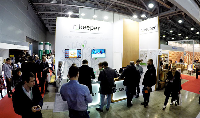 Технологии R-Keeper на выставке FoodService Moscow 2017