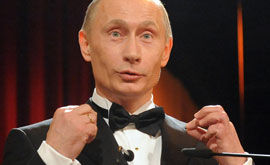 26 млн руб. за торжественный прием по случаю инаугурации   Путина