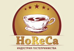 VI специализированная выставка   «HoReCa 2012. Индустрия гостеприимства. Cleaning. Индустрия чистоты»