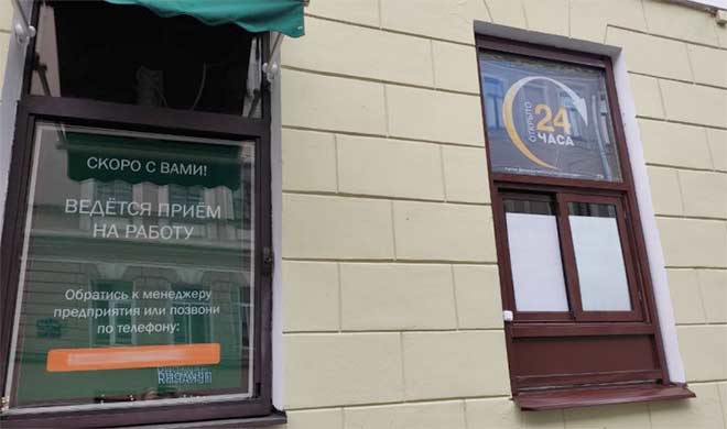 В Петербурге планируется открытие новой сети «Вкусно – и точка»