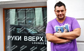 Сергей Жуков откроет «Руки Вверх lounge&bar»
