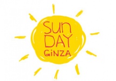 Ginza Project запускает летний проект Sunday Ginza