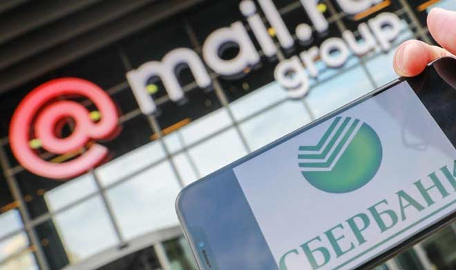 Mail.ru Group и Сбербанк инвестируют в «Кухню на районе»