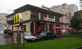 McDonald’s продолжит борьбу с самарским метрополитеном