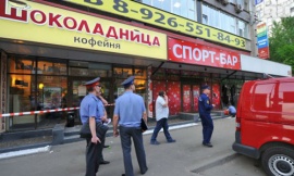 «Шоколадница» заявила о непричастности к взрыву в Москве