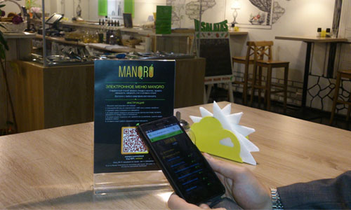 МАНКРО Рус изменит обслуживание в ресторанах