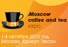Moscow Coffee and Tea Expo