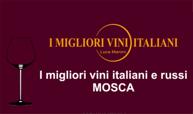 Луки Марони и его «I Migliori Vini Italiani – 2018»: шоу продолжается!