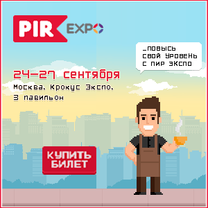 100x100-PIR-Expo.gif
