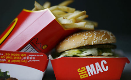 Московский McDonald's снова оказался самым посещаемым в мире