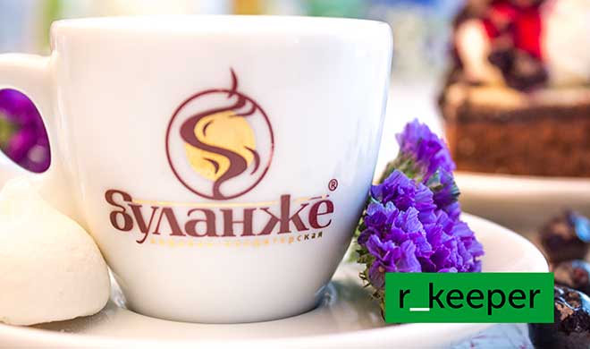 r_keeper_7 в сети кофеен «Буланже» в Томске