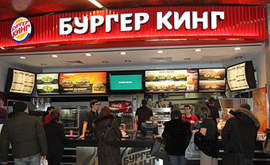 Burger King откроет рестораны в Уфе