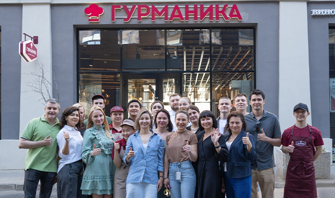 «Гурманика» расширила свою сеть до 16 точек в Москве