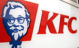KFC удвоит число ресторанов в России и СНГ