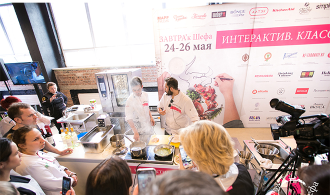 Этой весной Санкт-Петербург стал центром притяжения шеф-поваров со всей России