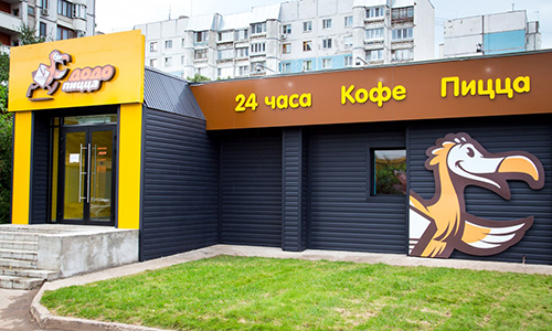 «Додо Пицца» потратит на развитие в Санкт-Петербурге 440 млн рублей