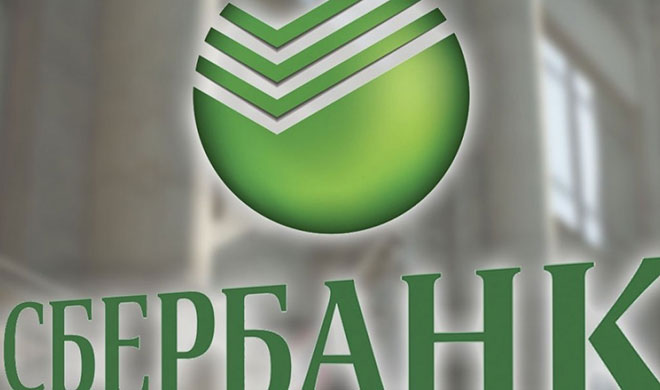 Сбербанк вложит 54 млрд рублей в доставку еды и такси от Mail.Ru Group