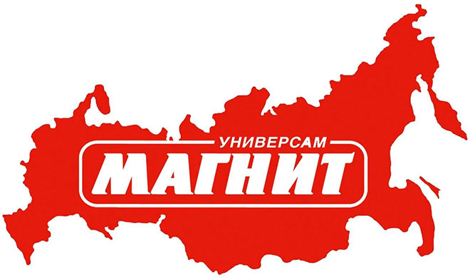 Сеть магазинов «Магнит» может открыть крупный офис в Москве