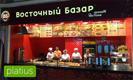 Platius работает в сети ресторанов «Восточный Базар»