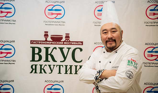 На кулинарном фестивале в Якутии представили блюда только из местного сырья