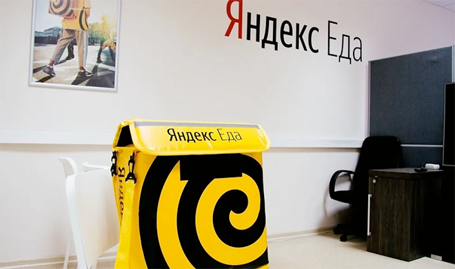 Яндекс Еда запустила собственное медиа о ресторанах 