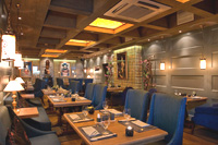 Фудзи-ко. Oriental Lounge