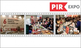 PIR Expo: фоторепортаж