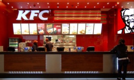 KFC расширит присутствие на Урале
