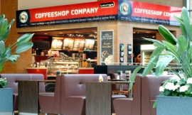 Coffeeshop Company прирастет 20 точками