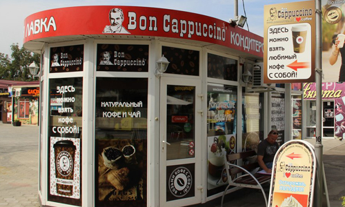 Bon Cappuccino: региональная экспансия
