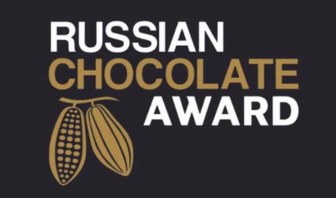 Russian Chocolate Award - премия для российских производителей bean-to-bar шоколада!