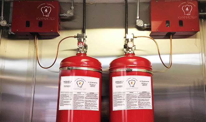 Система газового пожаротушения для кухонь и ресторанов