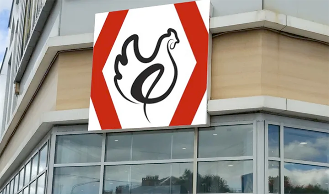Сеть KFC меняет владельца и логотип