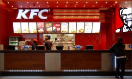 KFC открывает первые рестораны в Воронеже