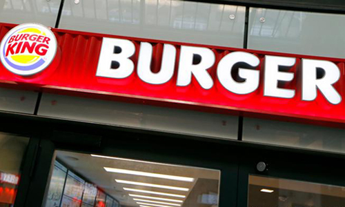 Репутацию Burger King в Германии поправит россиянин