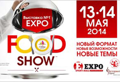 EXPO Food Show 2014
