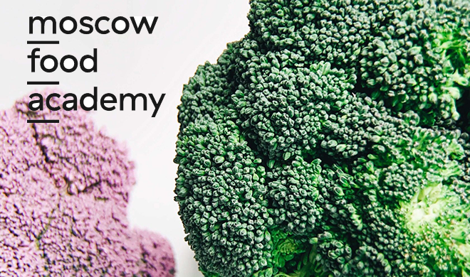 Moscow Food Academy запускает «Летнюю школу»
