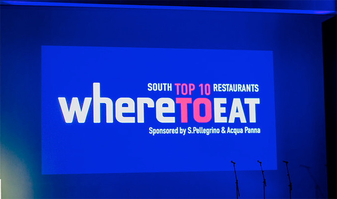 Где пройдет вручение национальной ресторанной премии WHERETOEAT