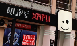 Кировские рестораторы регистрируют «аморальный» бренд