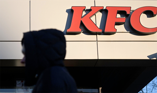 Российская дочка владельца сети ресторанов KFC сменила название