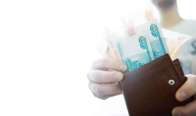 Штраф за неуведомление о начале отдельных видов деятельности повысят до 60 тысяч рублей